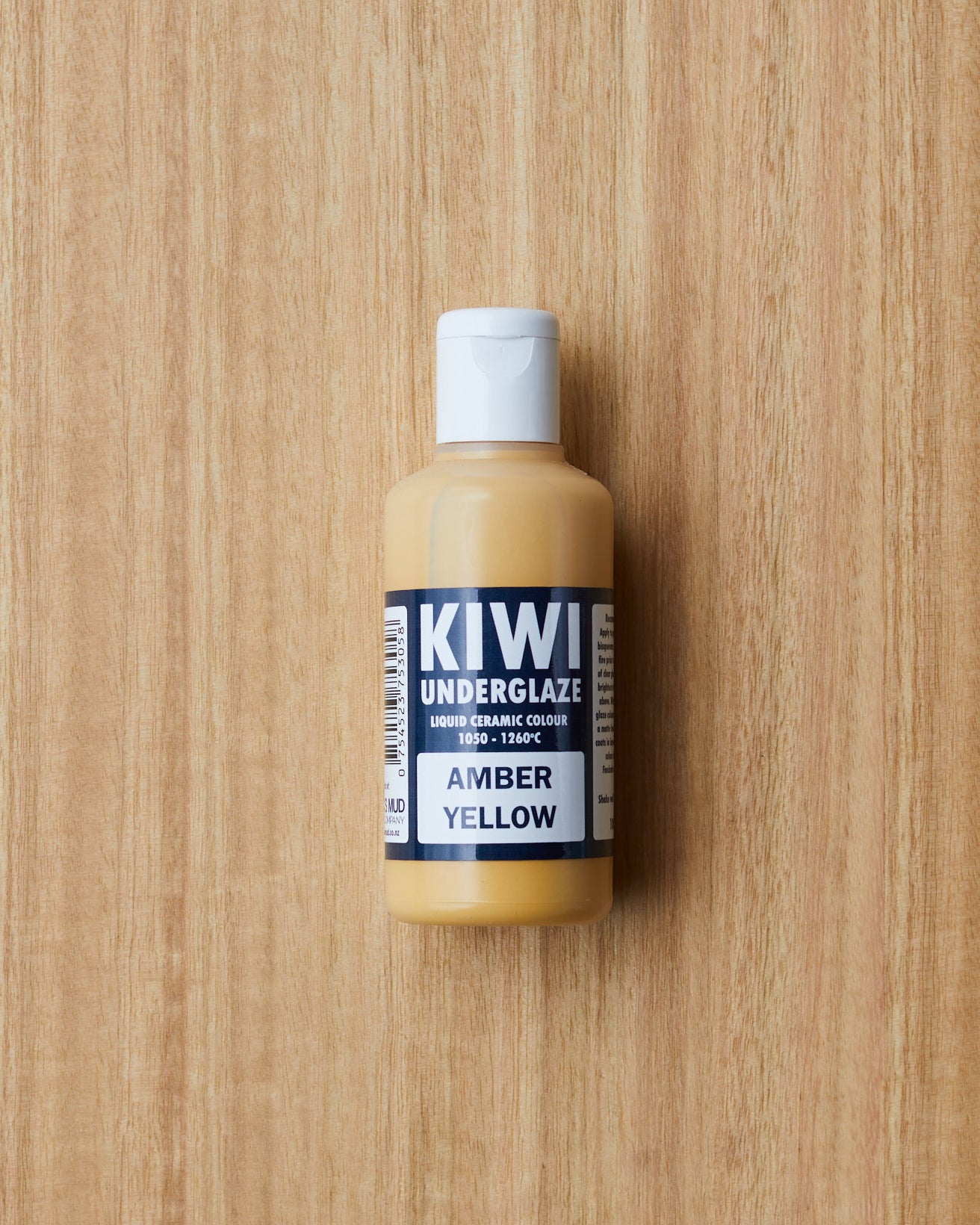 Kiwi Underglaze | Amber Yellow