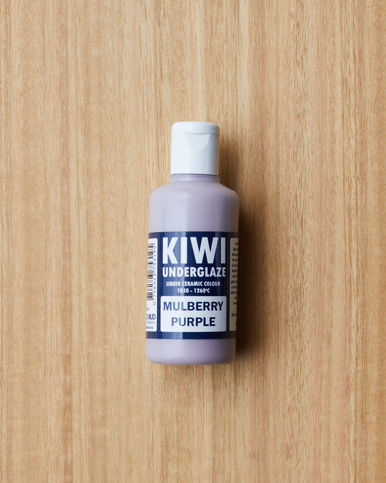 Kiwi Underglaze | Mulberry Purple